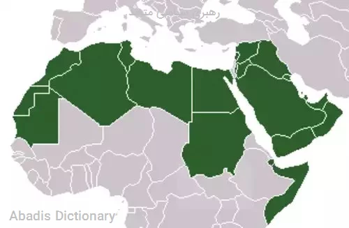 رهبری سیاسی متحد